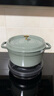 琺寶（staub）法國進(jìn)口琺瑯鑄鐵鍋雙耳煲湯鍋烹飪鍋具尤加利綠色24cm 1025323 曬單實(shí)拍圖
