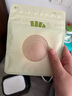 蕉下透氣乳貼胸貼女士隱形無痕大胸防凸點婚紗專用文胸夏季 暴汗不掉 曬單實拍圖