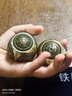 王鐵匠健身球手球黃銅手握球六面轉(zhuǎn)轉(zhuǎn)金屬魔方手把件指尖陀螺解壓保健球 一對(duì)小號(hào)六面球-送布袋 曬單實(shí)拍圖