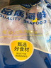 賣魚七郎特大馬鮫魚切片鲅魚段500g（含保護冰50g）共2-3片深海魚中段魚類 曬單實拍圖