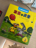 波西和皮普繪本經典套裝（套裝共7冊）0-4歲低幼啟蒙情緒管理繪本，在熟悉的生活場景中培養(yǎng)寶寶好性格省錢卡暑假作業(yè) 一升二暑假銜接 小升初暑假銜接 曬單實拍圖