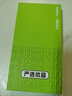 華為mate40 華為mate40pro國行5G手機全網通 麒麟9000曲面屏 二手華為手機 【Mate40】秘銀色 95新 8G+128G【5G版 原裝電池94%+】 曬單實拍圖