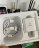 畢亞茲3C認(rèn)證 適用PD20W蘋果充電器套裝iPhone14ProMax/13/12/11/xs/iPadMini平板手機快充充電頭+數(shù)據(jù)線 曬單實拍圖