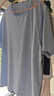 DESCENTE迪桑特RUNNING系列跑步運(yùn)動健身男士短袖針織衫秋季新品 LB-Subdued Blue 2XL (185/104A) 曬單實(shí)拍圖