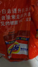 汰漬凈白去漬洗衣粉10斤裝大袋批發(fā)非皂粉持久留香深層去污家庭裝 曬單實(shí)拍圖