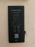 品勝 適用蘋(píng)果XR電池【 到店免費(fèi)安裝】3C認(rèn)證  大容量版3250mAh 適用iPhoneXr電池/手機(jī)內(nèi)置電池  曬單實(shí)拍圖