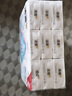 潔柔手帕紙 Lotion保濕因子加厚4層6片*18包紙巾小包 母嬰可用超mini 曬單實(shí)拍圖