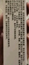 [諾和佳]德谷門冬雙胰島素注射液 3ml:300IU(筆芯) 10盒裝 27年2月過期 曬單實拍圖