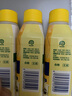 滴露（Dettol）洗衣機清洗劑機槽檸檬滾筒洗衣機清潔劑強力除垢除菌250ml*6瓶 曬單實拍圖