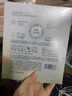 百雀羚（PECHOIN）草本精萃8杯水保濕水嫩面膜10片裝曬后修護(hù)品質(zhì)國(guó)貨七夕禮物 曬單實(shí)拍圖