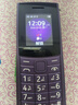 諾基亞（NOKIA）新110 4G 移動(dòng)聯(lián)通電信全網(wǎng)通 老人老年直板按鍵手機(jī) 雙卡雙待 學(xué)生備用機(jī) 移動(dòng)支付 紫色 曬單實(shí)拍圖
