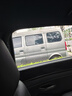 京東京造全車玻璃窗貼膜(轎車款-深色)車衣整車防曬隔熱防爆太陽(yáng)保護(hù)隱私遮擋紫紅外線清晰透光汽車玻璃膜 曬單實(shí)拍圖