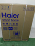 海爾（Haier）滾筒洗衣機(jī)全自動(dòng) 懶人超薄家用10公斤大容量 1.1洗凈比巴士除菌MAX29S 一級(jí)能效 家電國(guó)家補(bǔ)貼20% 行業(yè)銷(xiāo)冠丨熱銷(xiāo)百萬(wàn)丨頑固洗沖浪洗 曬單實(shí)拍圖
