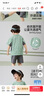 ASK JUNIOR【兒童套裝】25夏季小童吸濕透氣短袖T恤運動短褲兩件男童 曬單實拍圖