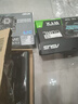 華碩未來(lái)者酷睿i5 12400F/RTX5060/5060Ti黑神話悟空吃雞游戲設(shè)計(jì)專(zhuān)項(xiàng)補(bǔ)貼臺(tái)式電腦主機(jī)全套diy組裝整 規(guī)格三丨i5 12490F/RTX3050 曬單實(shí)拍圖