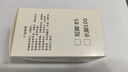 浴霸中間照明小燈泡led節(jié)能燈泡浴室E27螺口通用防水防爆耐高溫 燈腳高度【10厘米】白光E27螺口 浴霸中間照明燈【5W】獨(dú)立包裝 曬單實(shí)拍圖