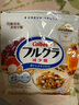 卡樂(lè)比（Calbee）即食燕麥片 低GI水果燕麥片減少糖450克 日本進(jìn)口非油炸 早餐代餐 曬單實(shí)拍圖