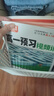 【官方正品】2025秋萬唯高一預習視頻課初升高銜接教材高一二上冊數(shù)學英語物理化學初三暑假預備新高一作業(yè)全套必刷題復習資料練習題 高一 【語數(shù)英物化生】6本套裝 曬單實拍圖