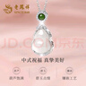 老鳳祥玉髓葫蘆銀項鏈女士輕奢小眾新中式925銀吊墜鎖骨鏈女友生日禮物 【京速達】福祿玉髓葫蘆銀項鏈 曬單實拍圖