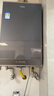 海爾（Haier）【K系列KL7】16升燃氣熱水器天然氣家用 5A一級恒溫 TSI增壓188%【國家補貼15%】一級靜音以舊換新 曬單實拍圖
