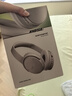 Bose QuietComfort 45 無線消噪藍牙耳機頭戴式主動降噪耳機 QC45 動態(tài)音質(zhì)均衡 QC45升級款-沙丘灰 曬單實拍圖