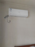 長虹（CHANGHONG）空調(diào)大1.5匹超一級(jí)省電熊貓懶家用變頻空調(diào)掛機(jī)家電國家補(bǔ)貼臥室KFR-35GW/ZDCSW1+RA(PR)以舊換新 曬單實(shí)拍圖