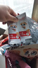 不二寶貝山楂棒棒糖山藥雞內(nèi)金300g水果棒搭無(wú)添加?jì)雰河變和瘜殞毩闶?曬單實(shí)拍圖