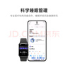 小米（MI）手環(huán)9Pro黑色 智能手環(huán) 高精度運(yùn)動健康 睡眠呼吸暫停監(jiān)測 心率血氧監(jiān)測運(yùn)動手環(huán)送男友送女友 曬單實拍圖