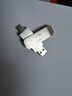 移動(dòng)u盤(pán)4T大容量usb3.0高速2T手機(jī)電腦車(chē)載1TB通用盤(pán)128G學(xué)生辦公 2TB 【手機(jī)電腦通用】 曬單實(shí)拍圖
