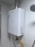 海爾（Haier）【ZH3pro】13升平衡式燃?xì)鉄崴魈烊粴?一級(jí)節(jié)能省氣 浴室/櫥柜可安裝 安全無(wú)泄漏 恒溫靜音 曬單實(shí)拍圖