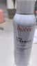 雅漾（Avene）舒泉調(diào)理噴霧150ML 定妝補(bǔ)水保濕 爽膚水化妝水 護(hù)膚中噴禮物 曬單實(shí)拍圖