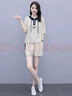 穆夏百合時(shí)尚休閑運(yùn)動(dòng)服兩件套套裝2025年夏季新款女裝士洋氣哈倫褲九分褲 米色長款 XL 曬單實(shí)拍圖