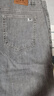 雀里超薄冰絲牛仔褲男夏季薄款寬松直筒闊腿大碼男褲彈力休閑長(cháng)褲子男 煙灰色 40 曬單實(shí)拍圖