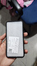 揚聚特蘋(píng)果SE手機殼iPhone se新款保護套SE2液態(tài)硅膠SE3全包軟殼5G防摔防滑超薄耐磨簡(jiǎn)約創(chuàng  )意外殼男女款 【黑-諸事平安】+鋼化膜 蘋(píng)果 SE2 曬單實(shí)拍圖