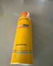 Mistine蜜絲婷小黃噴防曬噴霧100ml防水防曬霜戶外學(xué)生軍訓(xùn) 曬單實(shí)拍圖
