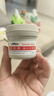 屁屁樂(lè) 護(hù)臀霜嬰兒 寶寶護(hù)臀膏油 新生兒嬰兒護(hù)膚霜60g 曬單實(shí)拍圖