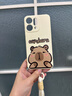 斯得弗 適用oppo reno14手機(jī)殼保護(hù)套輕薄防摔簡約風(fēng)卡通風(fēng)男女款彩繪硅膠軟殼【卡皮巴拉】送掛繩送墊片 曬單實(shí)拍圖