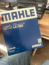馬勒（MAHLE）防護型空調(diào)濾芯抗病毒LAK1363P(新途勝領(lǐng)動悅動/智跑/IX35/菲斯塔 曬單實拍圖