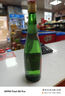 西鳳酒 綠瓶裸瓶省外版 45度 500ml*12瓶 整箱裝 鳳香型白酒 曬單實(shí)拍圖