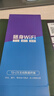 貝彩潔隨身wifi6無線wi-fi移動wif025新款網(wǎng)絡(luò)便攜路由器三網(wǎng)通無限流量5g網(wǎng)卡車載寬帶 5Ghz至尊版10000毫安-提速8999% 曬單實(shí)拍圖