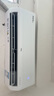 TCL京東聯(lián)名大1.5匹新一級能效真省電SE掛機空調冷暖變頻KFR-35GW/JD21+B1國家補貼以舊換新 曬單實(shí)拍圖