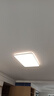 松下（Panasonic）吸頂燈全光譜護(hù)眼智能客廳燈簡約松晴升級款四室一廳【包安裝】 曬單實(shí)拍圖