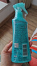 未來（VAPE）家庭裝驅(qū)蚊液孕嬰可用 綠色噴霧200ml*3瓶 曬單實(shí)拍圖