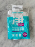 茶花一次性手套200只 大號PE塑料薄膜加厚手套廚房烘焙食品級吃龍蝦 曬單實拍圖
