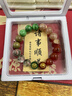 龍虎山文創(chuàng)五行喜補(bǔ)缺水木吉祥水晶手鏈天然石海藍(lán)寶黑曜石綠幽靈手串男女款 【木火屬性】珠徑12MM大方男女款 曬單實(shí)拍圖