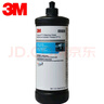 3M 拋光蠟 5928拋光白蠟 白車蠟 新能源車 處理漆面細(xì)小劃痕946G 曬單實拍圖