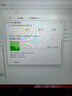 HP惠普 4TB 移動(dòng)固態(tài)硬盤(pán)P900（PSSD）USB3.2 ssd 2000MB/s Type-C接口 鈦空銀｜手機(jī)直連 曬單實(shí)拍圖