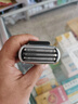 松下（Panasonic）剃須刀外刀網(wǎng) ES9087/內刀頭ES9068適用ES-LM31/ST29/ERT3 刀網(wǎng)+刀頭(廣東產(chǎn)) 白盒 曬單實(shí)拍圖