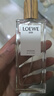 羅意威（LOEWE）事后清晨001女士淡香水50ml花香果調(diào)女生生日七夕禮物自營 曬單實拍圖