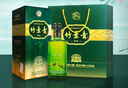 竹葉青酒 杏花村汾酒 露酒 金象竹  帶禮袋 送禮 38度 500mL 6瓶 原箱 曬單實(shí)拍圖